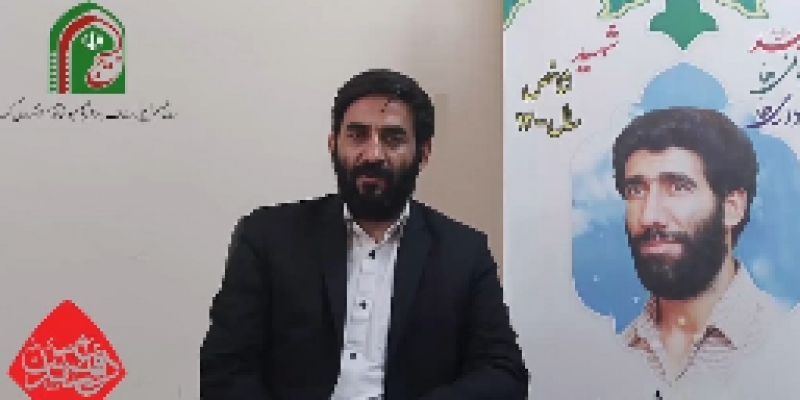 هفته دفاع مقدس گرامی باد